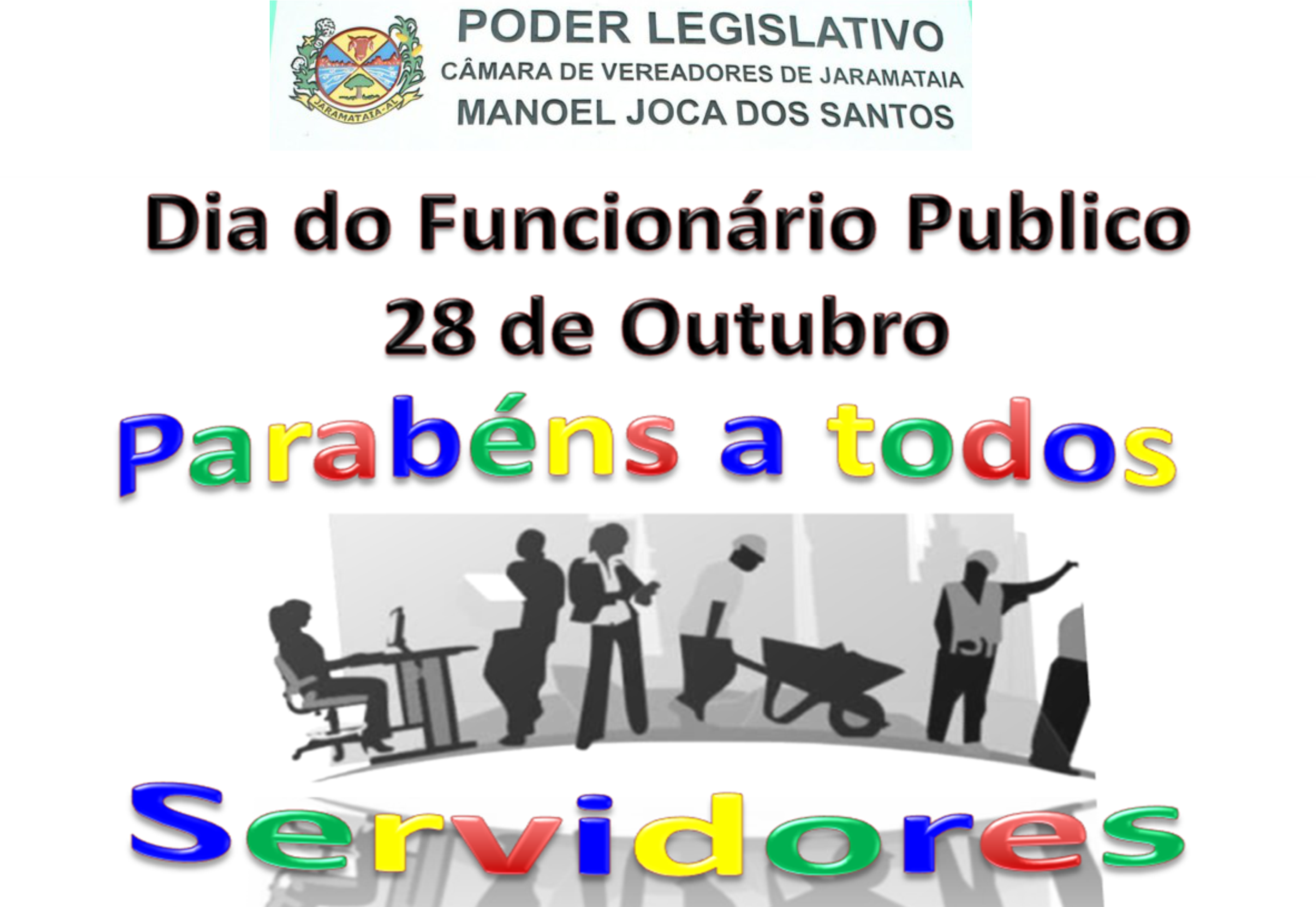 DIA DO SERVIDOR PUBLICO